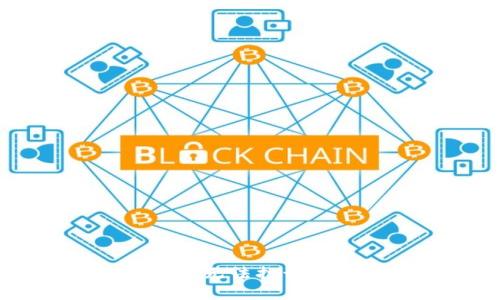 深入探讨TPWallet无法打开的原因及解决方案