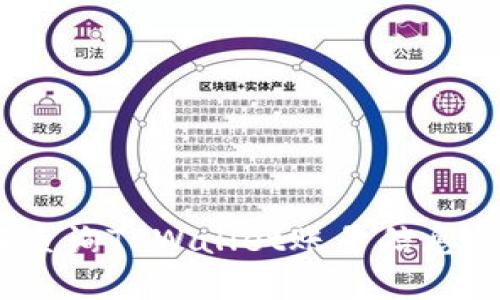 全面指南：如何查询TPWallet账号信息并管理数字资产