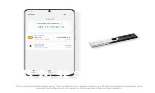 从抹茶往TP钱包转BNB的详细流程解析