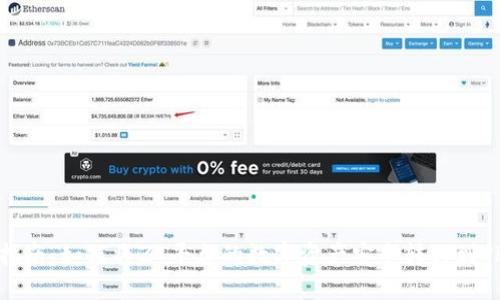 全面指南：如何将ZT平台的数字资产安全转移到TP钱包