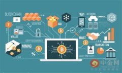 如何在TP钱包中设置饭桶链：详细指南与常见问题