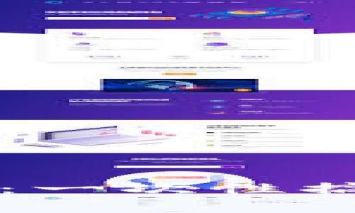 TP钱包代币Logo收录指南：一次性搞定你的数字资产展示需求