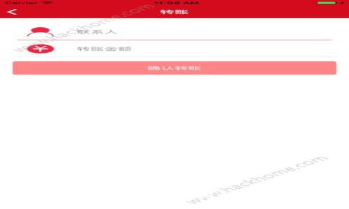 探索区块链短视频平台：创新与未来的交汇点