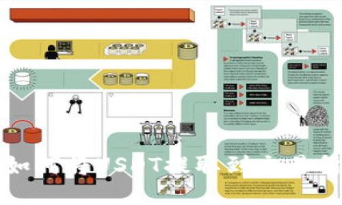 TPWallet: 如何将USDT提取到交易所的全面指南